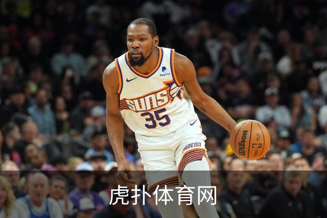 虎扑体育网