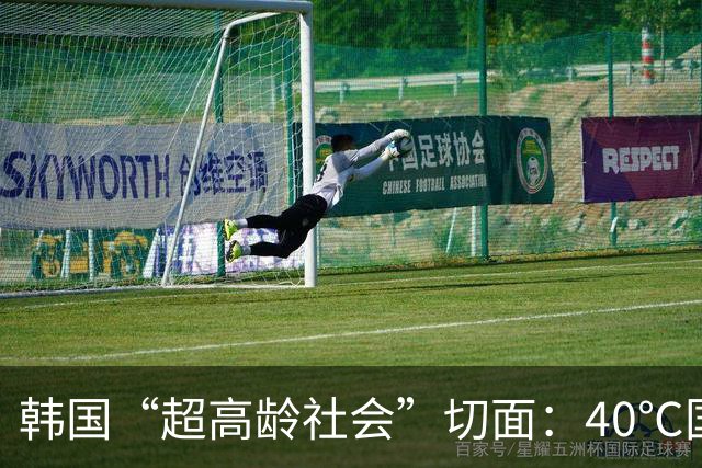 韩国“超高龄社会”切面：40℃国家灾难状态下，2400名首尔老人还在巷子里收废纸