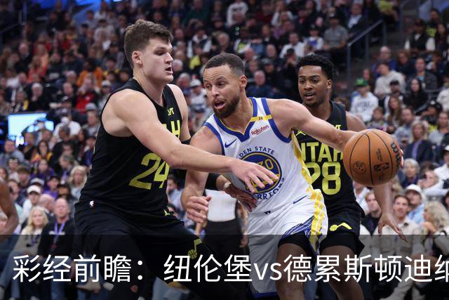 about image
